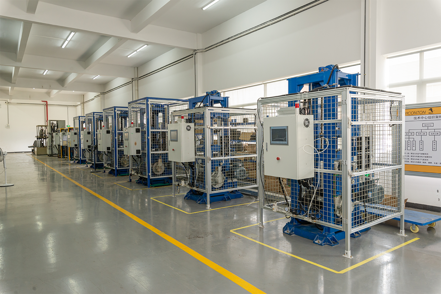 नवीनतम कंपनी समाचार के बारे में यिताओ समूह को युनफू नगरपालिका विज्ञान और प्रौद्योगिकी नवाचार मंच (2025) के रूप में मान्यता दी गई