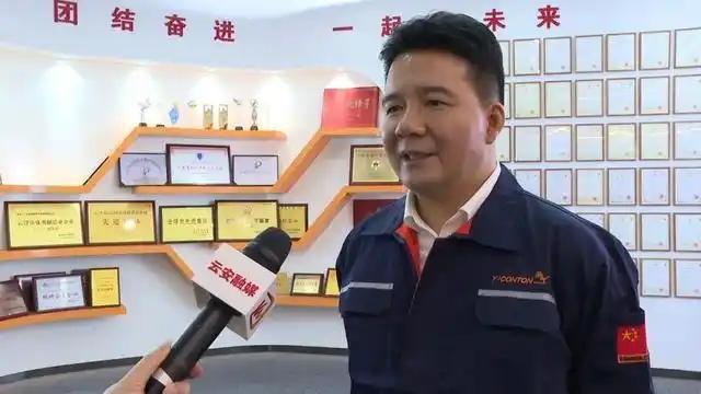 नवीनतम कंपनी समाचार के बारे में पीपुल्स कांग्रेस के प्रतिनिधियों की प्रोफाइल। Ou Yukeng: नवाचार के माध्यम से गुणवत्ता के लिए प्रयास, महान शक्ति के साथ 