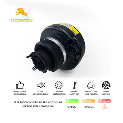 3U2Z5310DA एयर सस्पेंशन स्प्रिंग लिंकन कॉन्टिनेंटल 1995-1996 फ्रंट माउंट 32*21*21